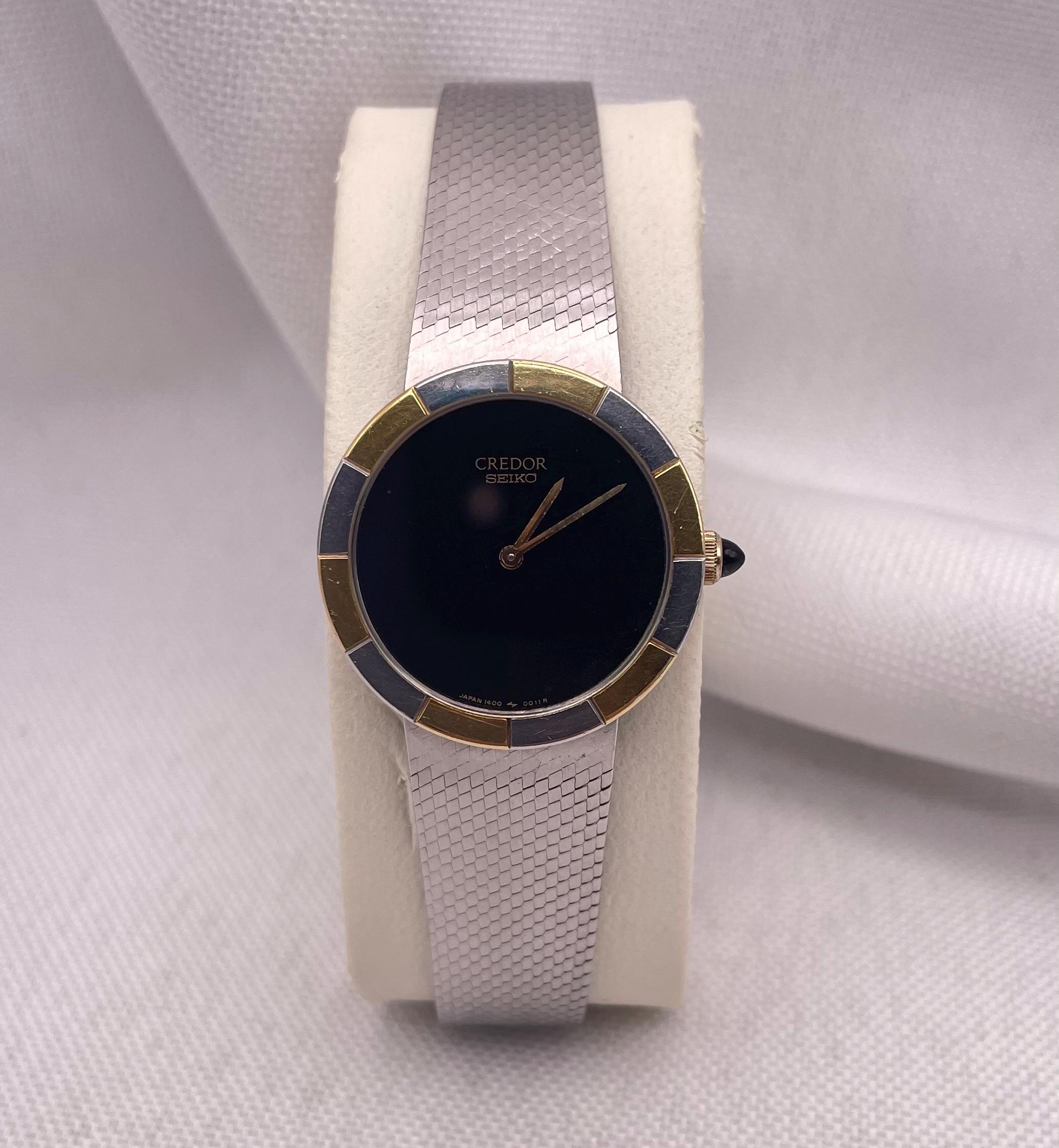 1990s Vintage Unisex SEIKO 