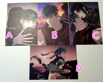 ファイアーエムブレム 蒼炎の軌跡 アイク - ポスター 13x19 - Etsy 日本