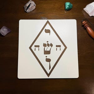 Yoshua (Joshua) radiesthesiebord (radiokaart) - 1/8" (3 mm) wit mdf, 21 x 21 cm
