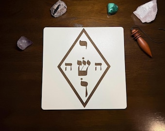 Yoshua (Joshua) Radiesthesia Board (Radionic Chart) - 1/8&quot; (3mm) White MDF, 21x21cm