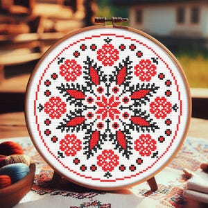 Ukraine Cross Stitch Pattern, Ukrainian ornament cross stitch, Instant Download PDF, Digital PDF Hand Embroidery Design to Download