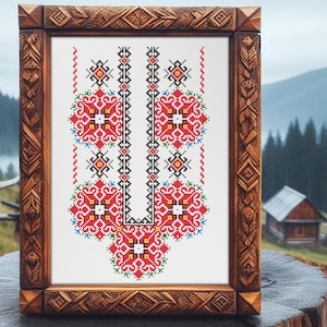 Vyshyvanka Cross Stitch Pattern, Ukrainian ornament cross stitch, Instant Download PDF, Digital PDF Hand Embroidery Design to Download