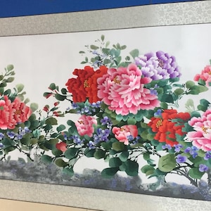 刺繍絵絵画 文化刺繍 鶴 夫婦鶴 刺繍 図案 金 開運 いじれ - 額縁