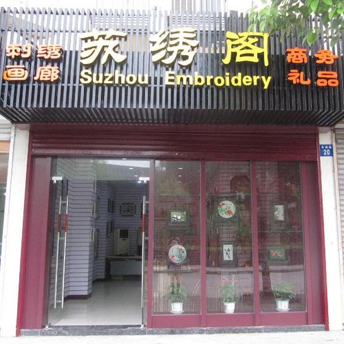 Stickgarn Aus Maulbeerseide - 8 Farben, Je 20-22m, Für Handstickerei & Basteln