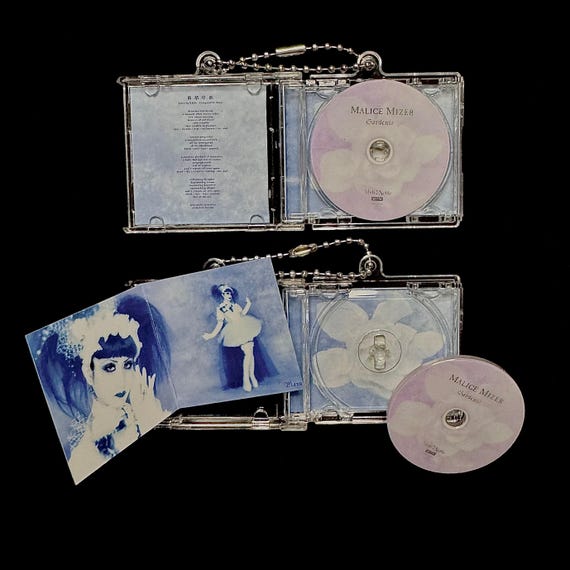 Malice Mizer Mini CD Keychains - Etsy Malice Mizer Mini CD Keychains - Etsy