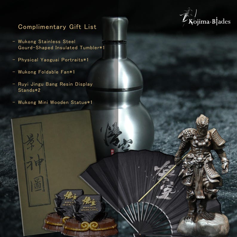 May include: A collection of Wukong-themed items, including a stainless steel gourd-shaped insulated tumbler, a foldable fan, a mini wooden statue, and resin display stands. The items are arranged with a book and a bronze-colored figurine. The image has the text "Complimentary Gift List".