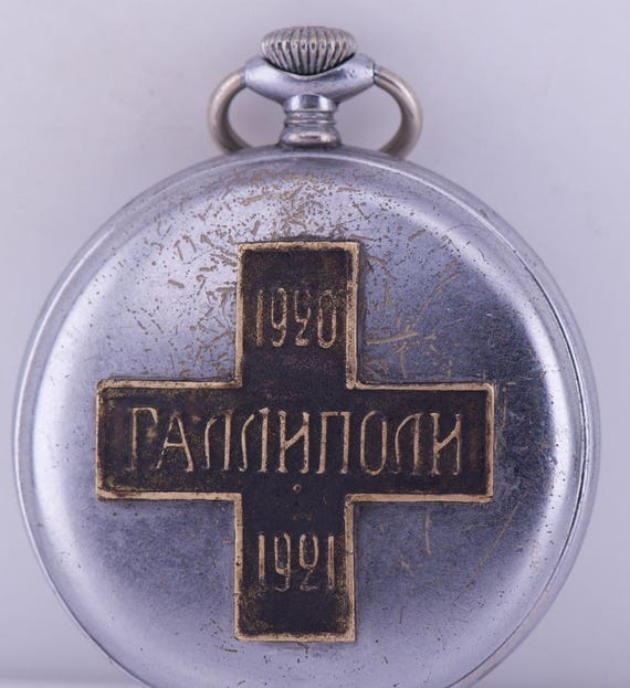 Antique Cyma Pocket Watch Imperial WWI Gallipoli Campaign Blind