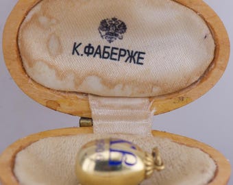 アンティーク インペリアル ファベルジェ 18K ゴールドメッキ シルバー エナメル イースターエッグ ペンダント c1906