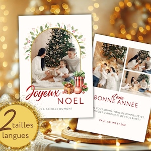 Digital personalized Christmas card template editable Christmas greeting card happy new year New Year photo family gift Christmas gift new year