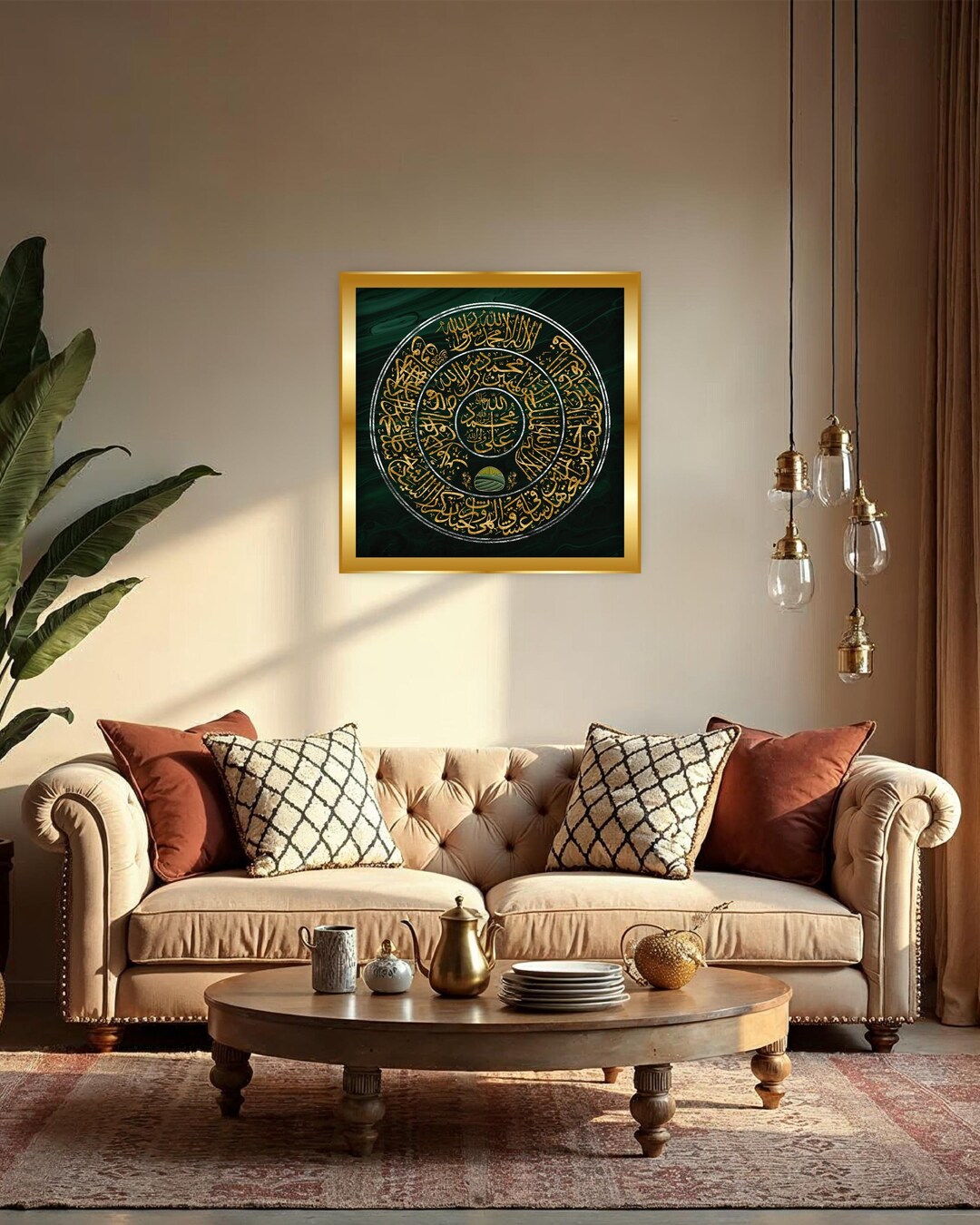 Jerahi Jerrahi Seal - Etsy