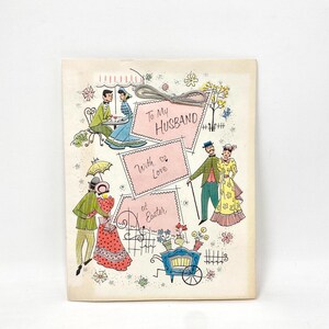 Tarjeta de Pascua vintage para esposo, lazo de plata real, tarjeta de pareja
