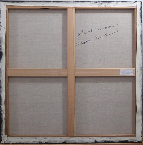 March 2020 - 1 - Original Abstract Oil Painting by Hiroshi