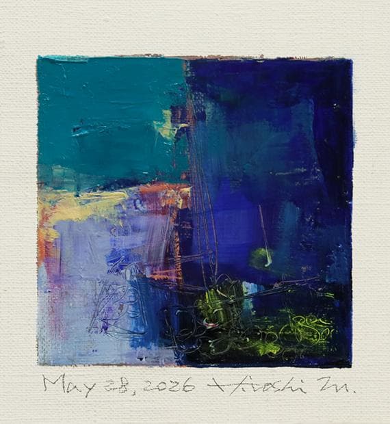 hiroshimatsumoto - Etsy