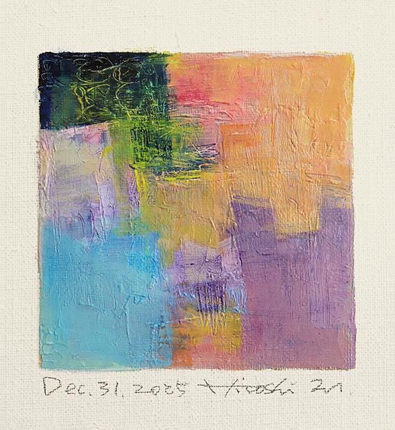 2025年12月31日 - オリジナル抽象油絵 - 9x9インチ（9 cm x 9 cm/4