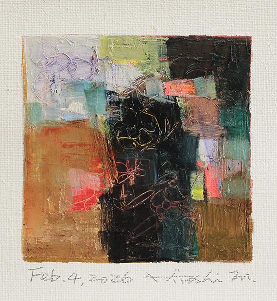 hiroshimatsumoto - Etsy