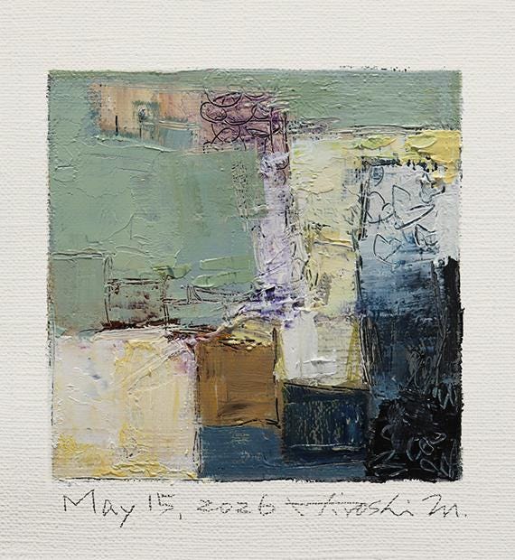 hiroshimatsumoto - Etsy