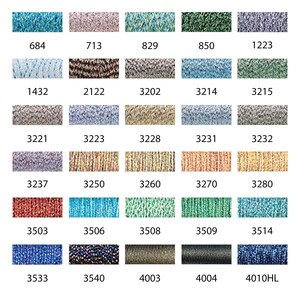 Kreinik Metallic Braid 8 051HL-684 choose Color | Etsy