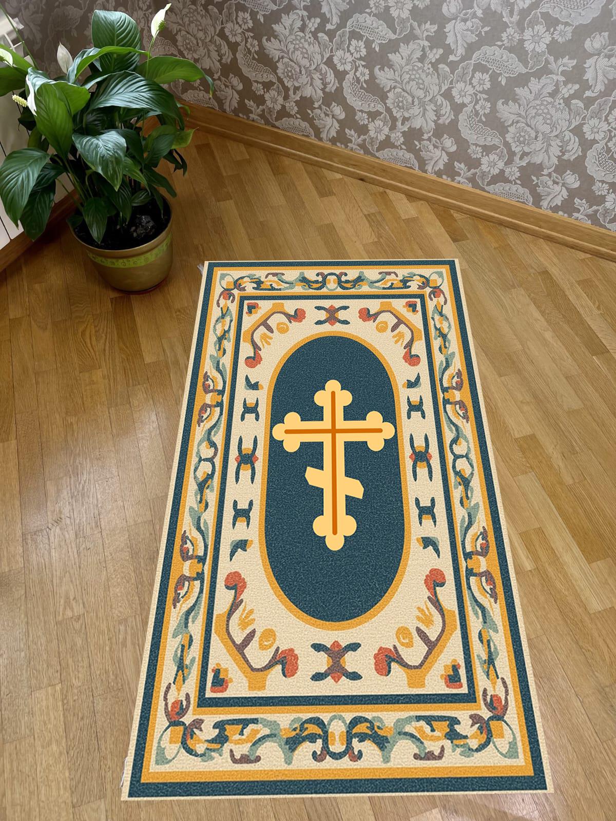 Orthodox Rug Byzantine Orthodox Prayer Mat: Custom Religious Praying Rug With Cross ...