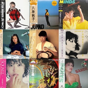 5 RANDOM Japanese 12