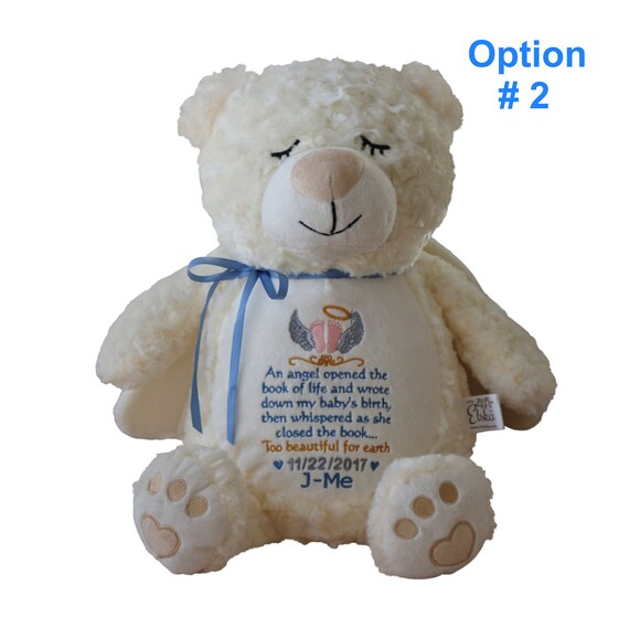 memory bear for baby