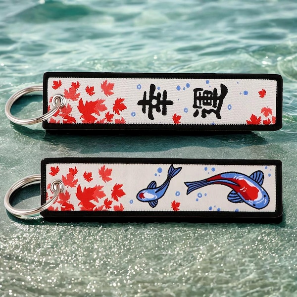 Embroidered Koi Fish Keychain – Luck & Fortune Jet Tag