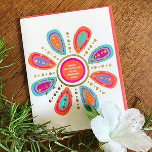 Amazing Mom - Mother's Day Card - Foil-Stamped Card - Gold Foil Mother's Day Card - OC1555
