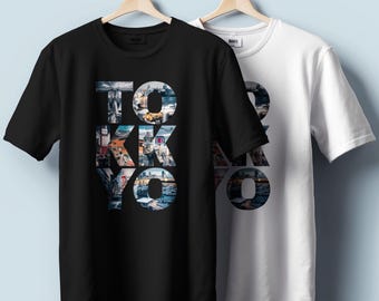 東京大学日本ロゴ ブルーホワイトTシャツ サイズS～5XL - Etsy 日本