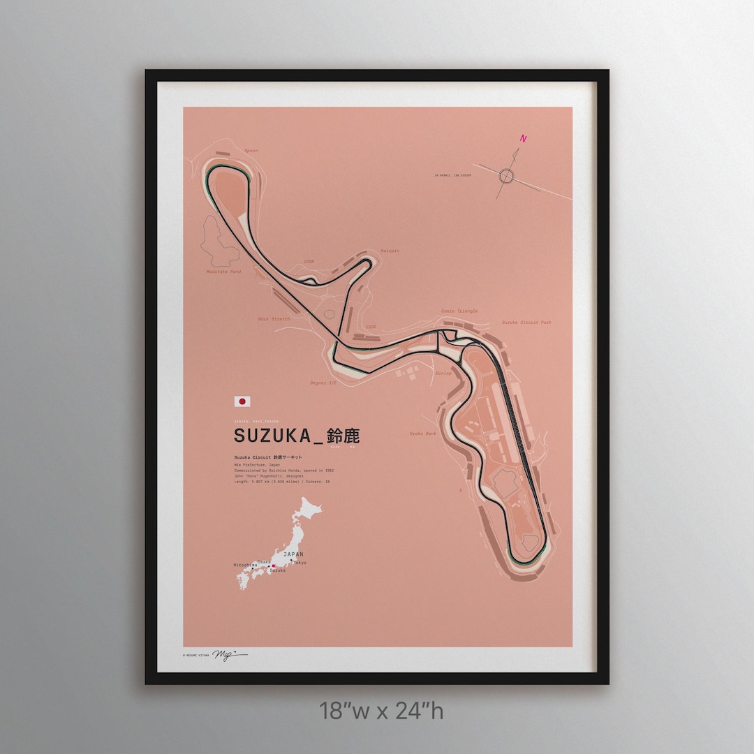 Suzuka Circuit Japan - Racetrack Wall Art - Formula 1 - Gift for ...