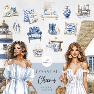 Clipart de acuarela de verano costero, clipart de playa neutra, PNG náutico bohemio beige, vacaciones, pegatinas digitales, scrapbooking, uso comercial