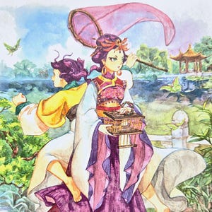 May include: Watercolor illustration of two figures in traditional Asian attire. One figure holds a parasol and a small wooden box. The other figure is in a yellow robe. The background depicts a serene landscape with a lake and a pagoda.