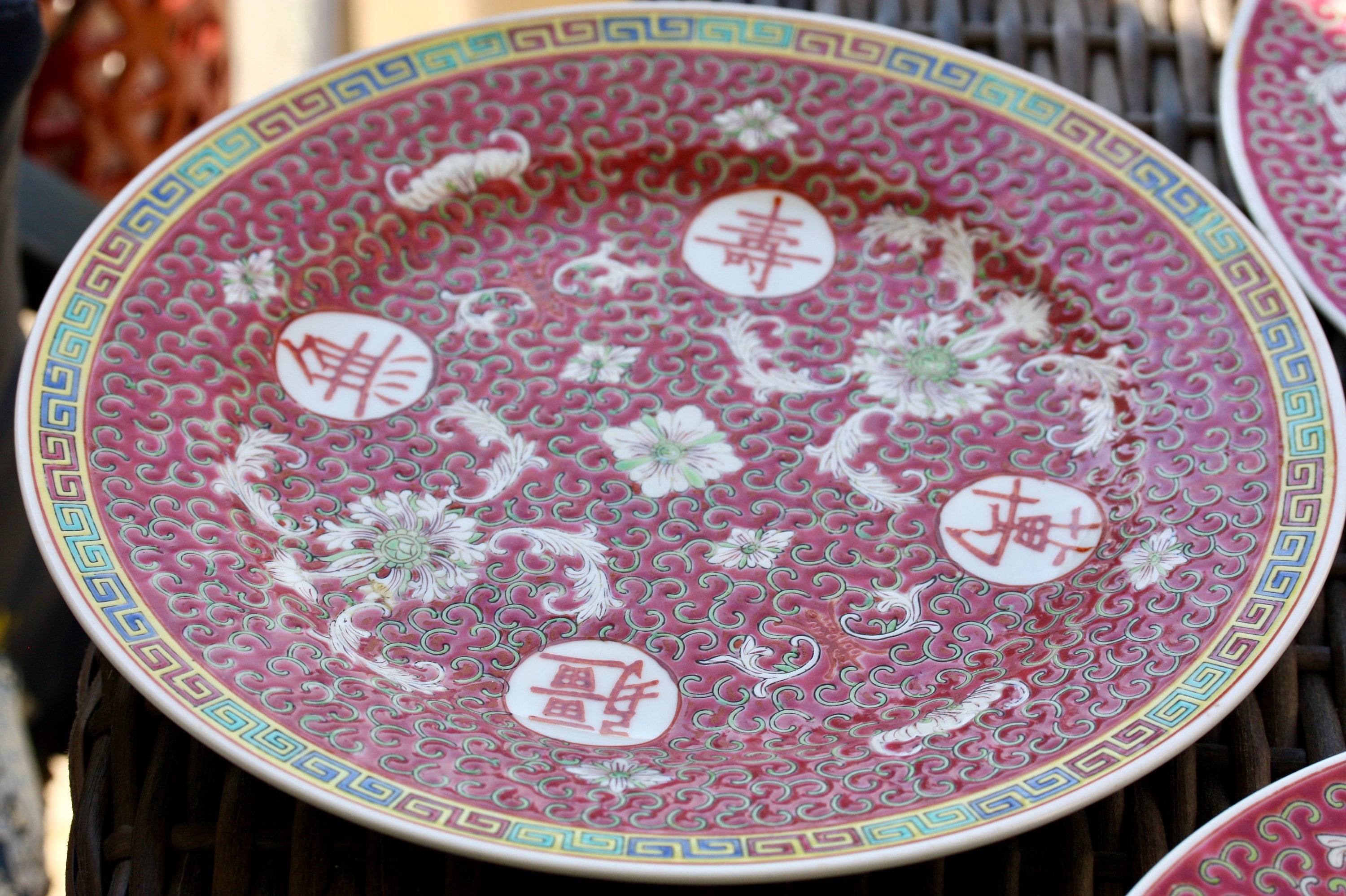Stunning Vintage Zhongguo Jingdezhen Zhi Asian Plates - Priced