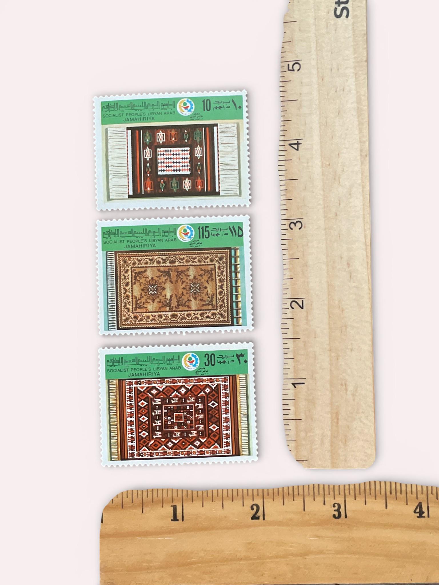 Liyba Rug Vintage Libya Set of 3 Unused Carpet Stamps - Textile Rug Design Libyan ...