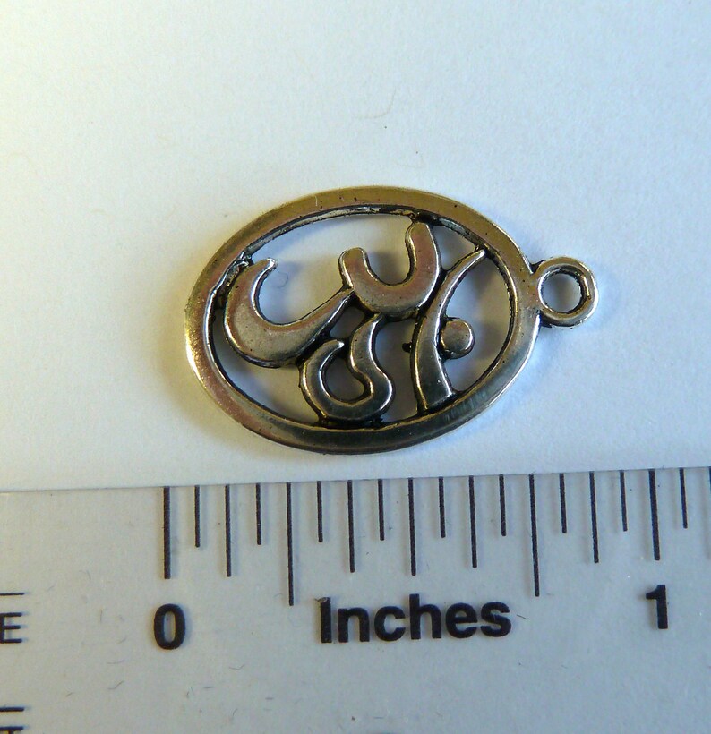 Om Silver Plated Charms image 4