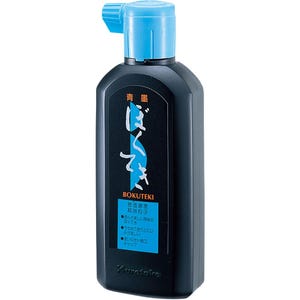 Japan Kalligraphie Tusche Seiboku-Bokuteki Kalligrafie Tinte 180ml flüssig Schwarz Kunststoffbehälter verschließbarem Spender trocknet gut