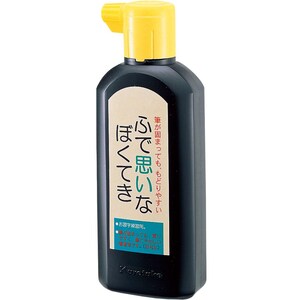 Japan Kalligraphie Tusche Bokuteki Kalligrafie Tinte 180ml flüssig Schwarz Kunststoffbehälter verschließbarem Spender trocknet schnell
