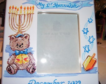 Picture Frame  My First Hannukah  Hand Painted and Personalized   5 x 7