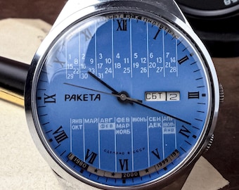 Vintage Raketa Soviet Watch USSR – Rare Calendar Dial Collectible Timepiece Eternal calendar