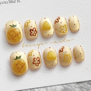 Ananas Eleganz Press On Nails Kurze Nägel/Blumen Nägel/Gelbe Nägel/Frühling Sommer Nägel/Muschel Nägel/Geburtstag Nägel