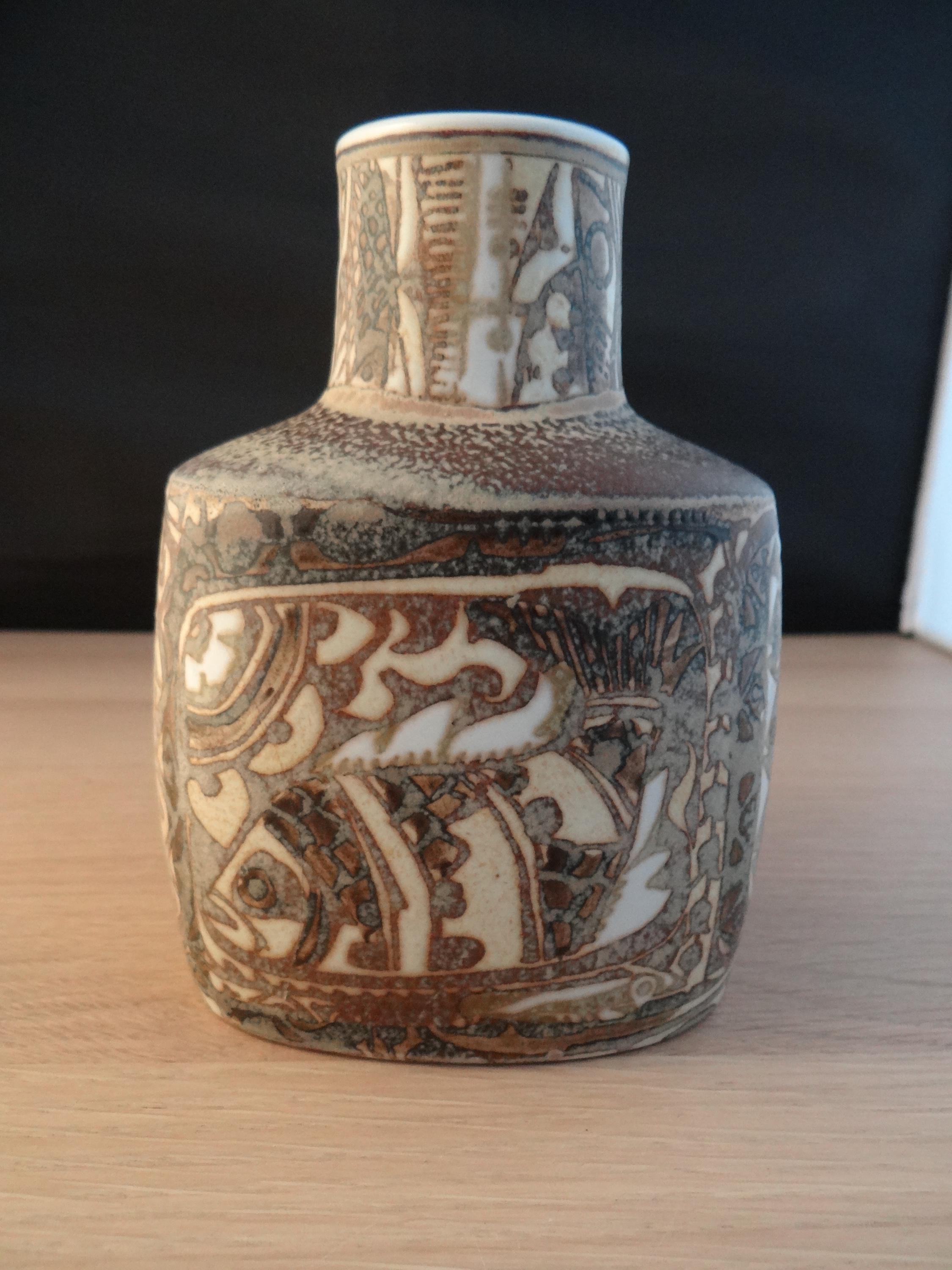 ニルス・トルソン スモール ロイヤル コペンハーゲン ファジャンス 