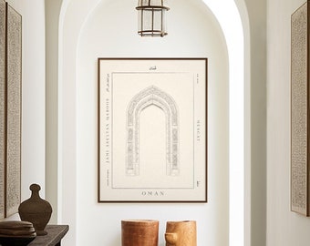 Oman Print - Middle Eastern Print | Illustrated Architecture | Unframed | Studio of Salt