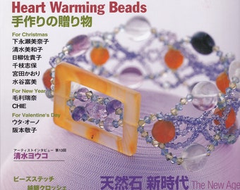 Japanese Beading Jewelry Making Book MOOK OOP -  Beads Bee Vol 13