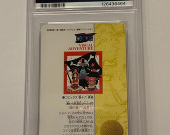 2001 Carddass One Piece Visual Adventure Part 4 Booster Dr