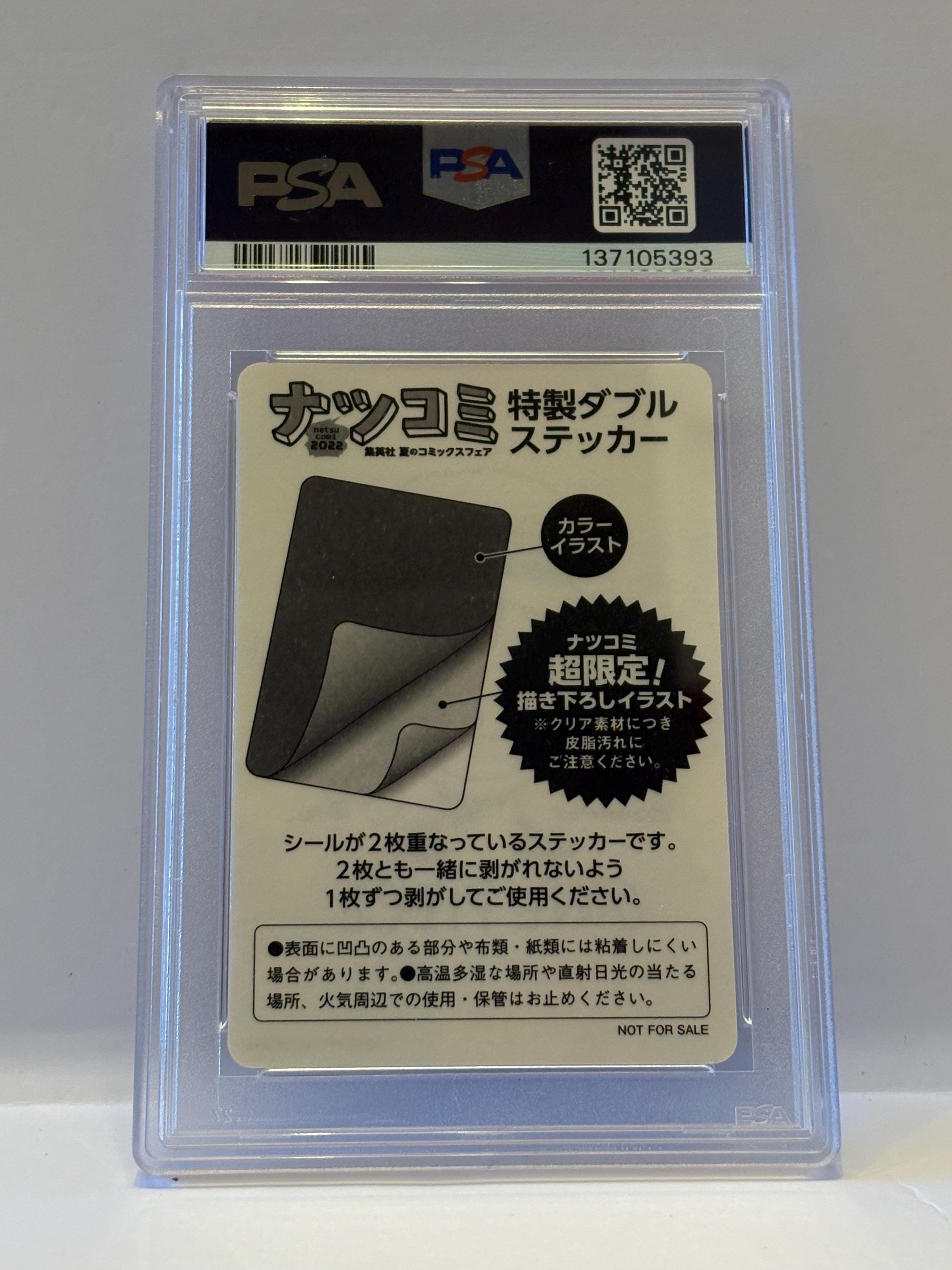 does daiso sell pokemon cards (Korean) Pokmon TCG: Stellar Miracle Booster Box
