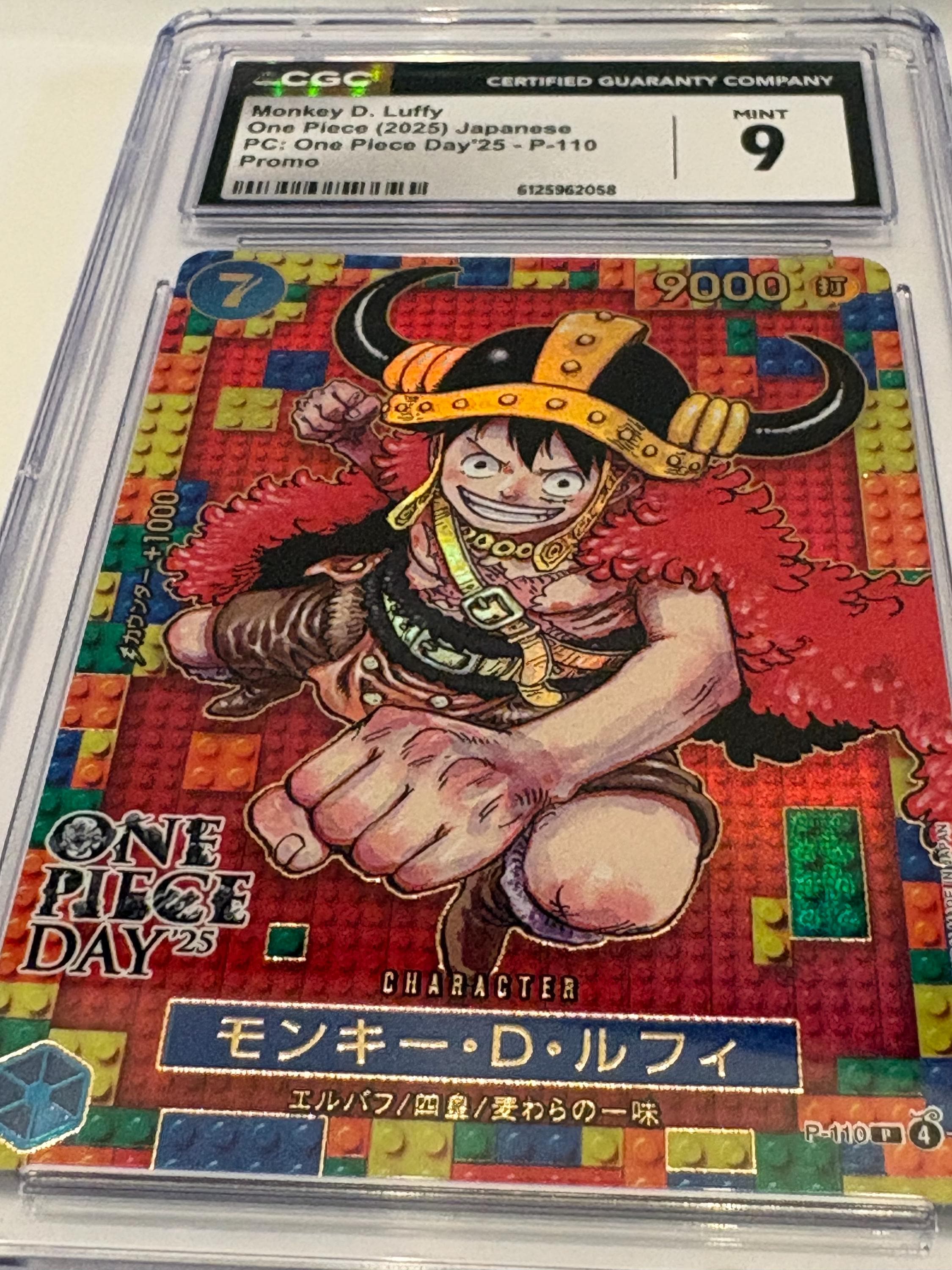 2025 One Piece Japanese Monkey D. Luffy Promo Card P-110 Premium