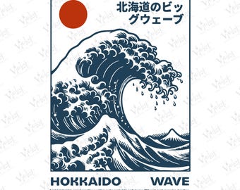 Hokkaido Wave Shirt PNG, Retro Japanese Graphic (Digital Download)