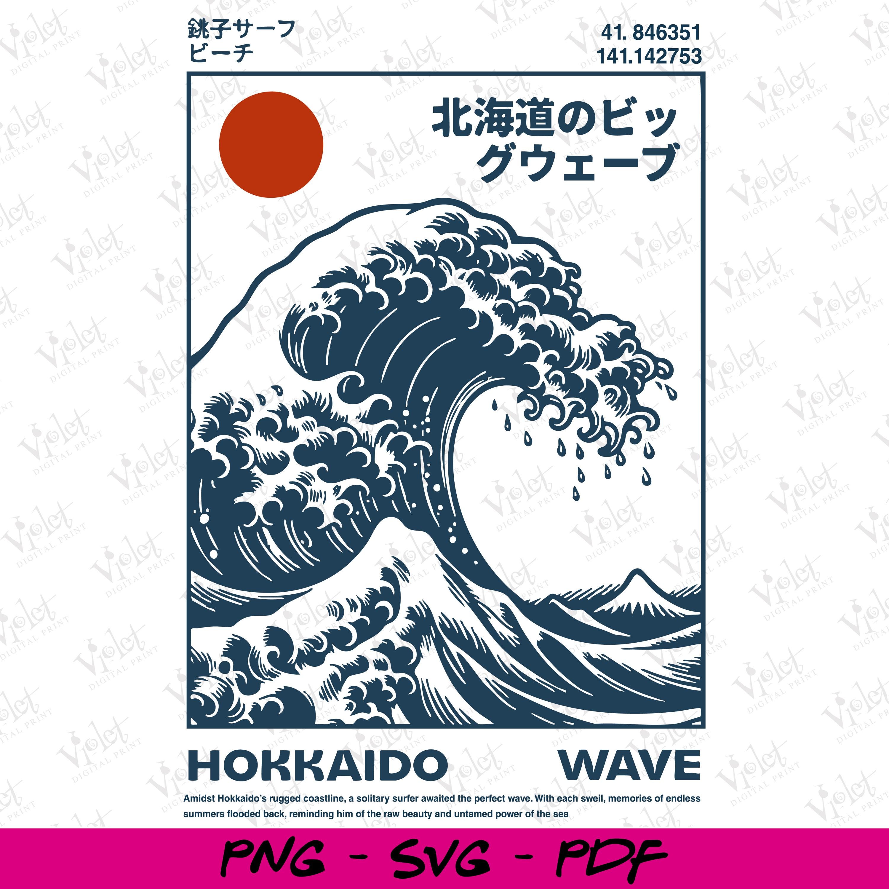 Sweat à Capuche Loutre Surf Drôle Vague Kanagawa - Cadeau Idéal Pour Amoureux Des Animaux