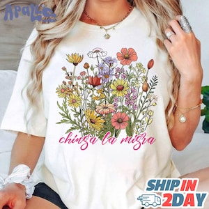 Chinga La Migra Subtle Floral Shirt, Chinga Tu MAGA Shirt, Mexican Anti Trump Shirt, Immigration Rights Shirt, MAGA Immigration Shirt