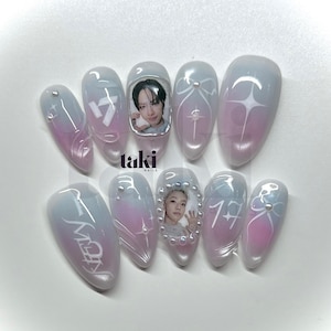 Seventeen Nail Art - Etsy