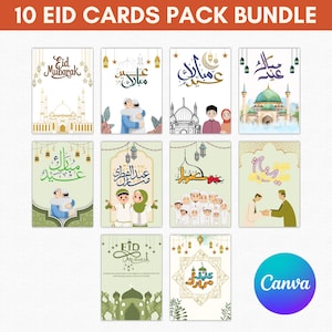 Paquete de 10 tarjetas Eid / Paquete de tarjetas Eid Mubarak / Tarjetas de felicitación para Eid / Tarjetas Eid al por mayor / Tarjeta Eid moderna / Tarjeta de deseos Eid / 12,7 x 18,8 cm