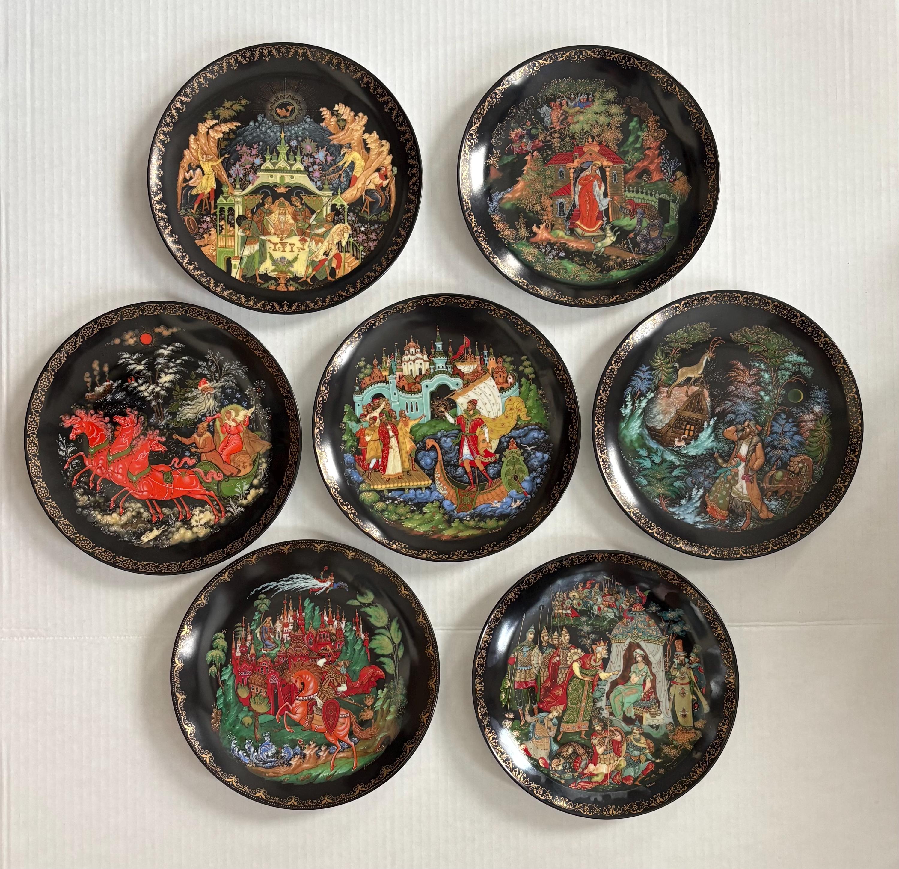 Vintage Russian Legends Fairytale Collector Plates Set of 7 Porcelain Bradford Exchange